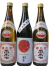 櫻正宗・3本飲み比べセット