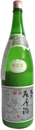 大名庄屋酒1800ml