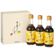 ご予約受付中