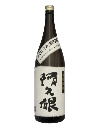 [鹿児島酒造]阿久根　1800ｍｌ　（芋焼酎）