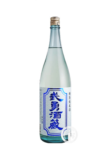 武勇　特別純米　壜火入原酒　1800ml　【茨城】