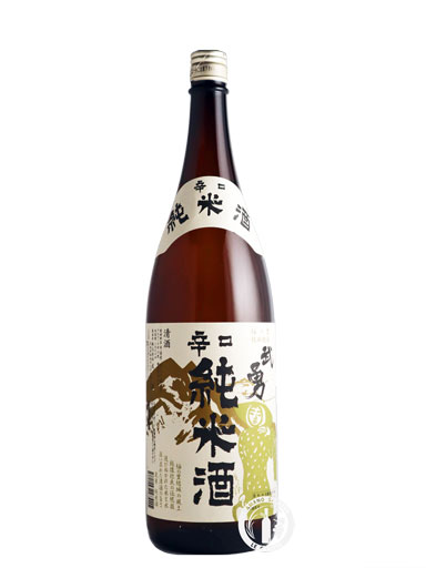 武勇　辛口純米酒　1800ml　【茨城】
