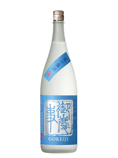 御慶事　純米吟醸　生酒　1800ml　【茨城】