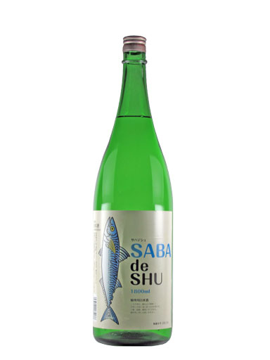 一品　SABA de SHU　サバディッシュ　1800ml　【茨城】