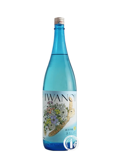 岩の井　i240　純米吟醸無濾過生酒　きたしずく 720ｍｌ【千葉】