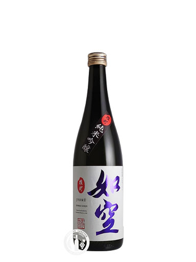 如空 純米吟醸 雄町　720ｍｌ　【青森】