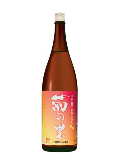 菊の里 　辛口純米　ひやおろし　1800ｍｌ　【栃木】