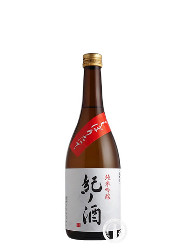 紀ノ酒　純米吟醸　無濾過生原酒　しぼりたて　720ｍｌ　【和歌山】