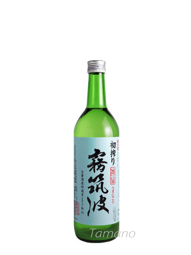 霧筑波　初搾り　うすにごり　【茨城】720ｍｌ