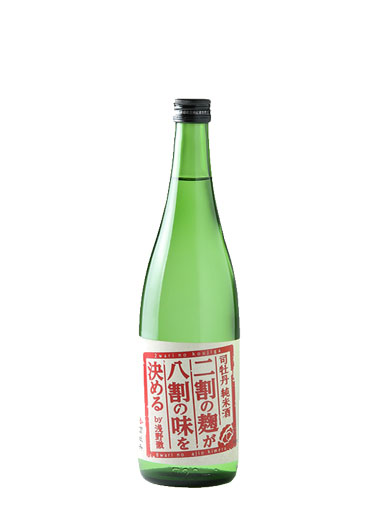 司牡丹　二割の麹が八割の味を決める　720ml　【高知】