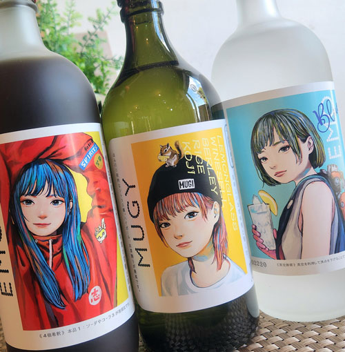 MUGY ムギー （麦焼酎）