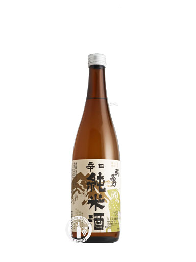 武勇　辛口純米酒　720ml　【茨城】