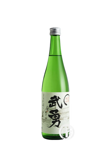 武勇　酒蔵純吟　純米吟醸生詰　720ml　【茨城】