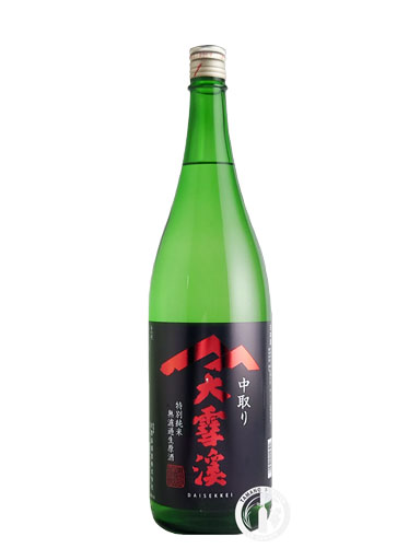 大雪渓　特別純米 無濾過生原酒　中取手詰め　1800ml　【長野】