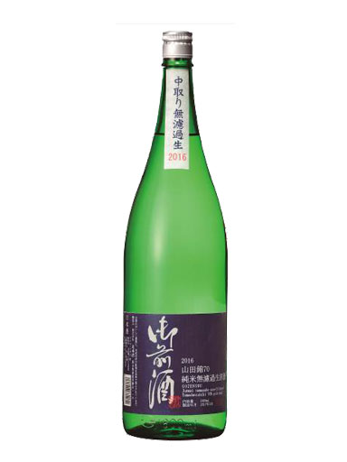 御前酒　 山田錦 純米 無濾過生原酒 “蔵元の隠し酒”1800ml　【岡山】