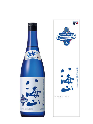 八海山　純米大吟醸 ブルーボトル ワールドシリーズ™優勝記念ラベル　720ml　【新潟】