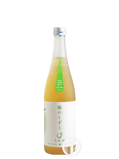 宮寒梅　陽のしずく　～うめ酒～　720ｍｌ　【宮城】