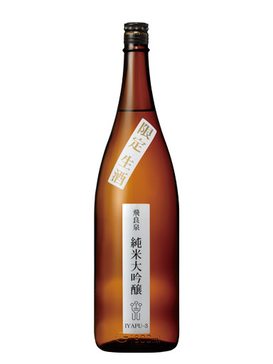 飛良泉　純米大吟醸 限定生酒　1800ｍｌ　【秋田】