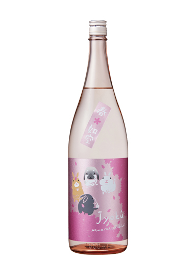 如空 純米酒 花咲かラビット 　1800ｍｌ　【青森】