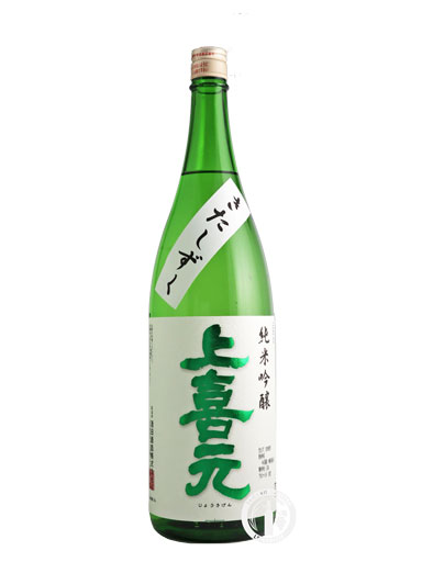 上喜元　きたしずく　純米吟醸　1800ml　【山形】