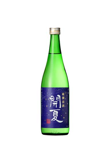 開華　厳撰涼酒【開夏】純米吟醸　720ｍｌ　【栃木】