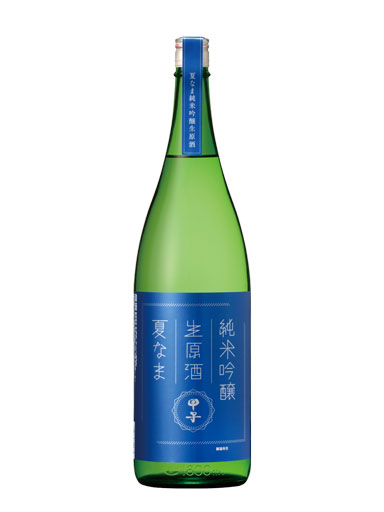 甲子　純米吟醸生原酒　夏なま　1800ml　【千葉】