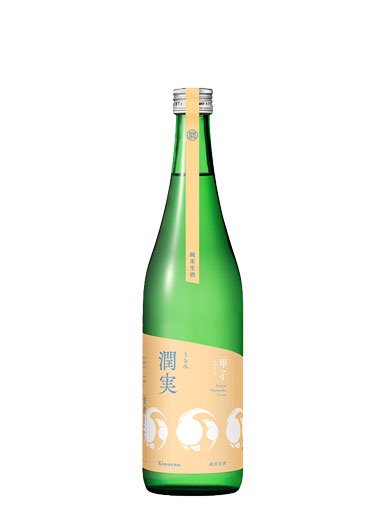 甲子　純米生酒　潤実 ～うるみ～　【千葉】720ｍｌ
