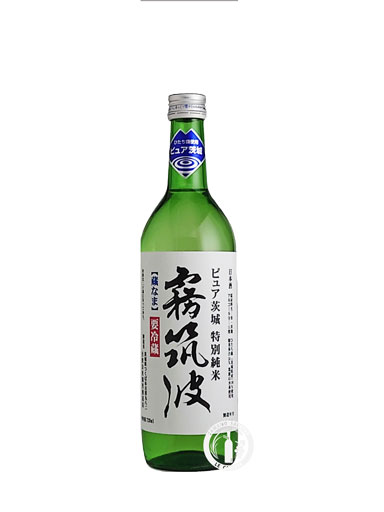 霧筑波　ピュア茨城　特別純米　蔵なま 【茨城】　720ml