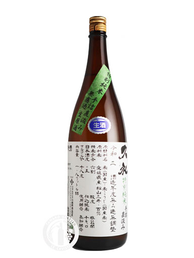 久礼　特別純米手詰直汲無濾過生原酒　【高知】 1800ml