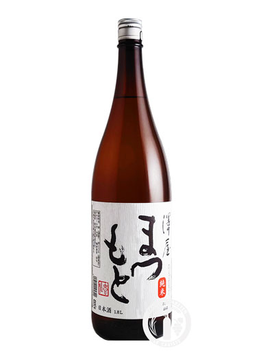 澤屋まつもと　純米酒　1800ml　【京都】