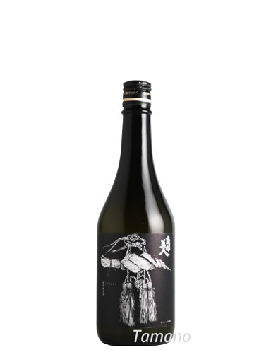 南部美人 雄町 純米生原酒　　おりがらみ　７２０ml　【岩手】