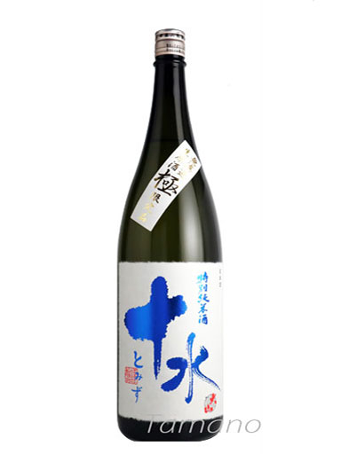 大山　特別純米 十水 無濾過生原酒　極　1800ml　【山形】