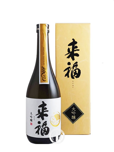 来福 大吟醸酒 来福 大吟醸 金賞受賞酒 720ml | 来福（来福酒造） | 酒専門店鍵や