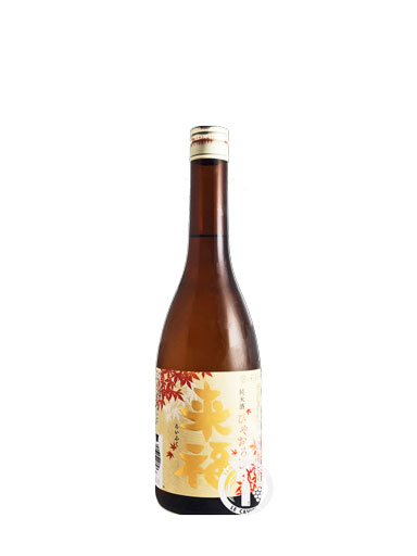 来福　出羽燦々　純米　ひやおろし　720ml　【茨城】