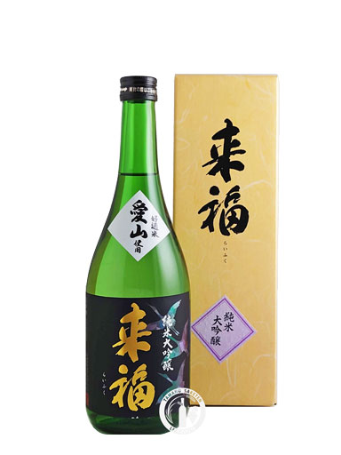 来福　純米大吟醸　愛山　720ml　【茨城】