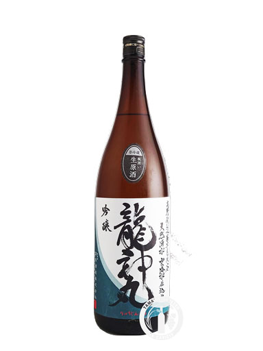 2025年　龍神丸　吟醸　生原酒　1800ｍｌ【数量限定販売】輸送箱代込