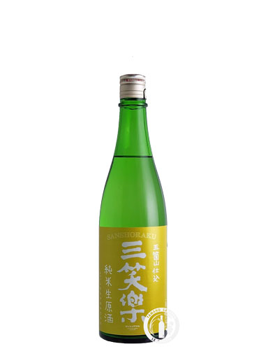 三笑楽　純米生原酒　720ml　【富山】