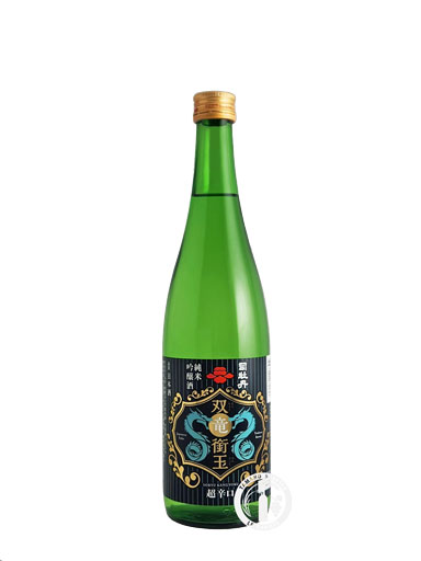 司牡丹　双竜銜玉　超辛口純米吟醸　720ml　【高知】