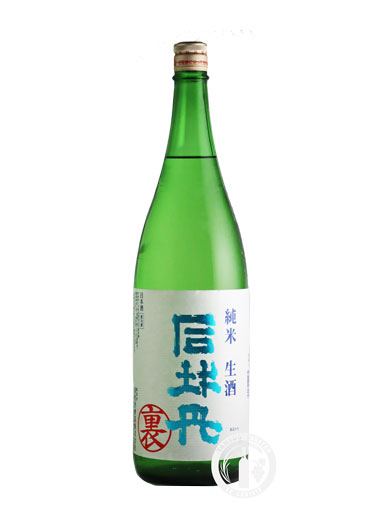 司牡丹　“裏”　純米　生酒　1800ml　【高知】