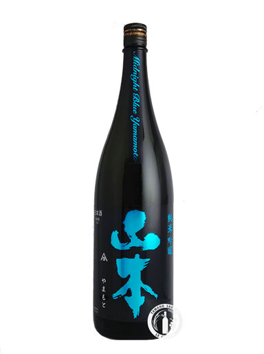 白瀑　「山本」　純米吟醸　Midnight Blue Yamamoto　1800ｍｌ　【秋田】