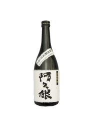 焼酎（芋・米・麦・蕎麦）