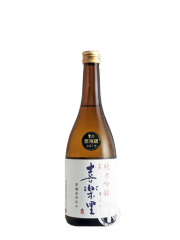 高垣酒造・龍神丸・喜楽里・流霞・花の里,和歌山