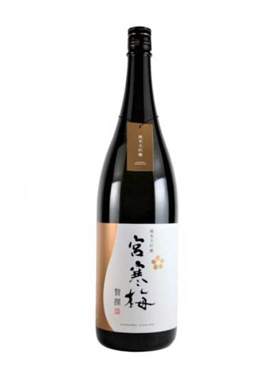 宮寒梅　純米大吟醸　贅撰　ZEISEN　1800ｍｌ　【宮城】