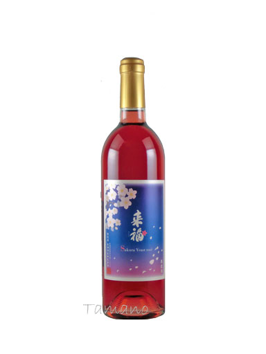 来福　RAIFUKU WINE SAKURA　750ml　【茨城】