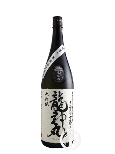 2025年　龍神丸　大吟醸　生原酒袋吊り　1800ｍｌ【数量限定】輸送箱代込