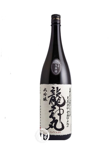 2023年　龍神丸　大吟醸　生原酒　1800ｍｌ【数量限定】輸送箱代込