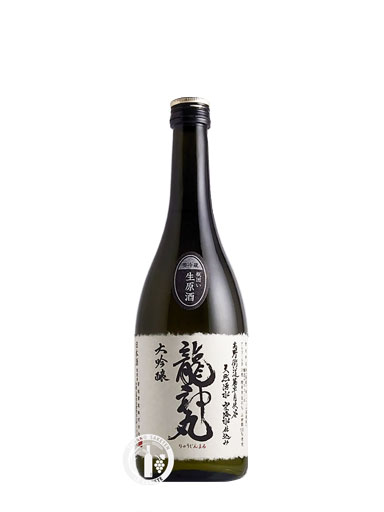 2025年　龍神丸　大吟醸　生原酒　720ｍｌ【数量限定】輸送箱代込