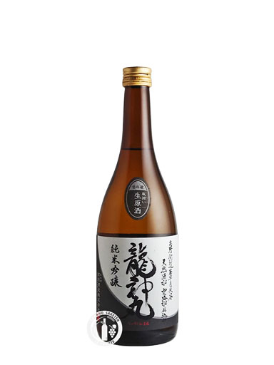 2023年　龍神丸　純米吟醸　生原酒　720ｍｌ【数量限定】輸送箱代込