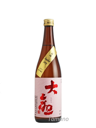 大観　純米吟醸生酒　Another　Story　720ml　【茨城】