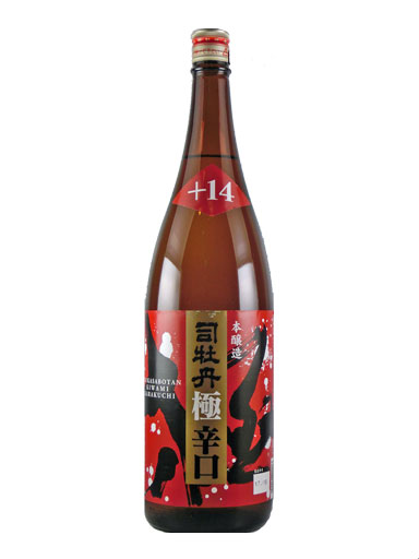 司牡丹　極辛口　本醸造　＋１４　1800ml　【高知】